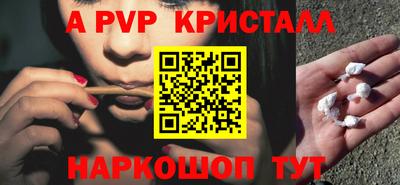 mdpv Заводоуковск