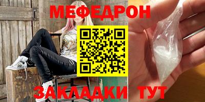 синтетический гашиш Дубна