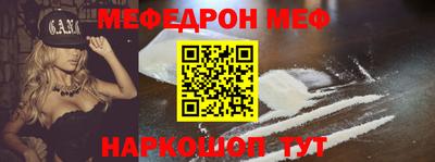 синтетический гашиш Дубна