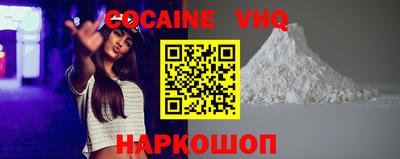синтетический гашиш Дубна
