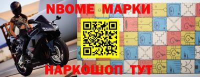 синтетический гашиш Дубна