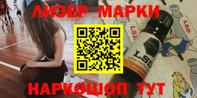 синтетический гашиш Дубна