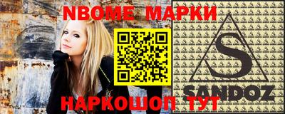 синтетический гашиш Дубна