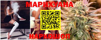 молекула духа Донской
