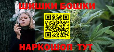 молекула духа Донской