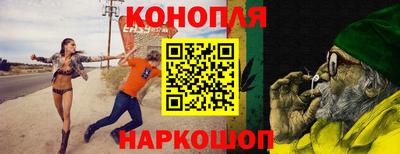 а пвп мука Заволжье