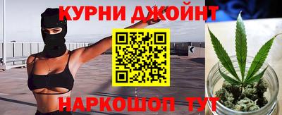 молекула духа Донской