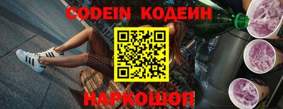 синтетический гашиш Дубна