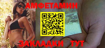 синтетический гашиш Дубна