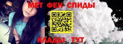 трава Донецк