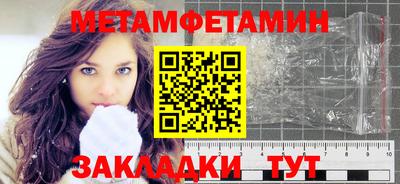 синтетический гашиш Дубна