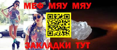 синтетический гашиш Дубна