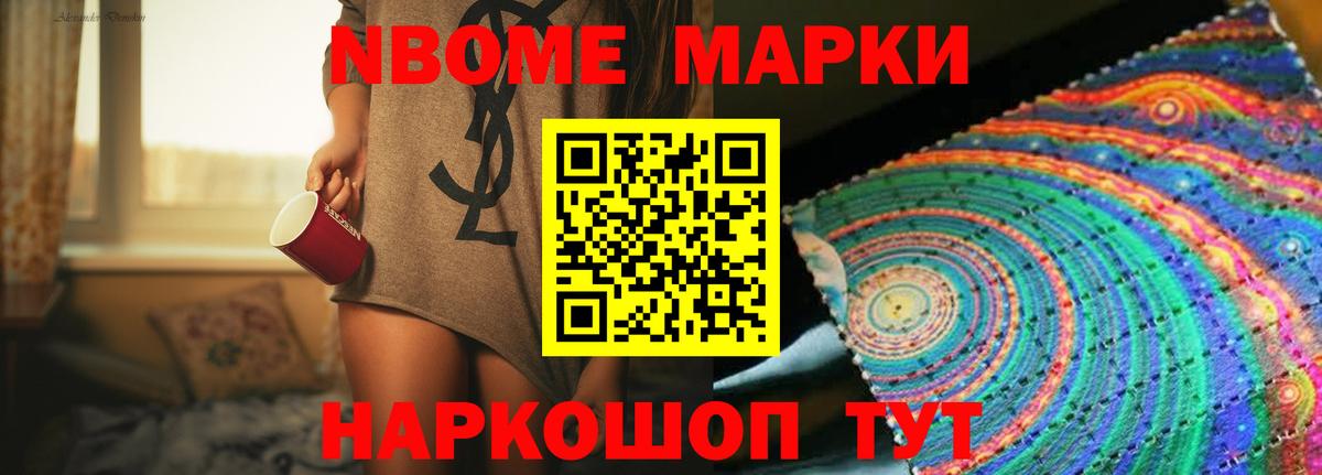 Лсд 25 экстази кислота  Лсд 25 экстази  LSD-25 экстази ecstasy  Мегион  Вход с VPN 